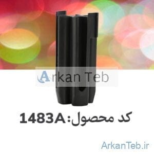 آداپتور فالکون 15ml چهارخانه_ارکان طب