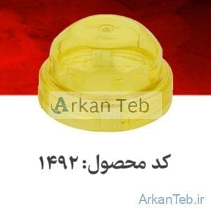 درب باگت فلزی روتور 4000rpm_ارکان طب