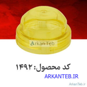 درب باگت فلزی روتور 4000rpm_ارکان طب