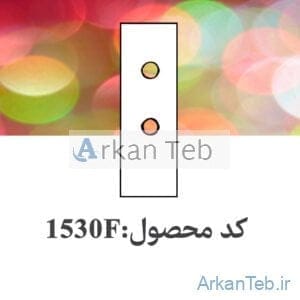 فیلتر فانل سیتولوژی دو کاناله با مقطع دایروی_ارکان طب