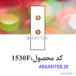 فیلتر فانل سیتولوژی دو کاناله با مقطع دایروی_ارکان طب