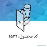 فانل سیتولوژی یک کاناله با مقطع دایروی_ارکان طب