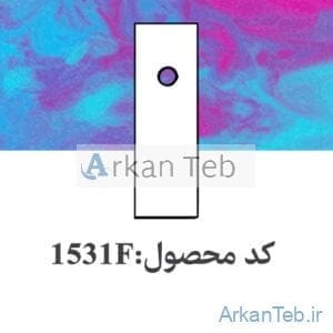 فیلتر فانل سیتولوژی یک کاناله با مقطع دایروی_ارکان طب