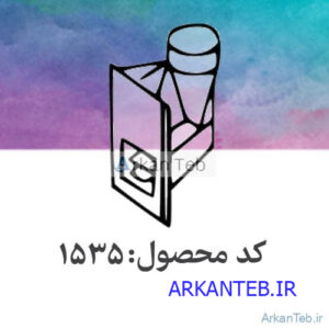 فانل سیتولوژی با مقطع مستطیلی_ارکان طب