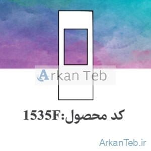فیلتر فانل سیتولوژی با مقطع مستطیلی_ارکان طب