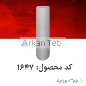 باگت فالکون ۱۵ml_ارکان طب