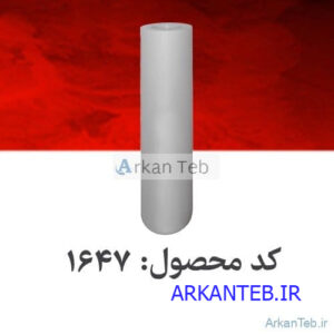 باگت فالکون ۱۵ml_ارکان طب