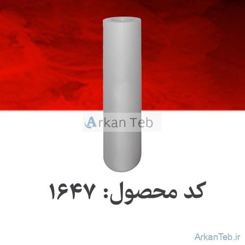 باگت فالکون ۱۵ml_ارکان طب