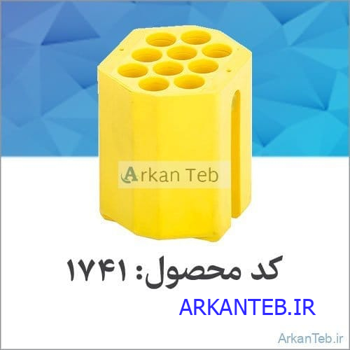 باگت ده خانه با پولکی_ارکان طب