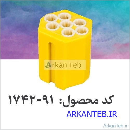 باگت هفت خانه به همراه پولکی، لاستیک تنظیم ارتفاع و آداپتور_ارکان طب