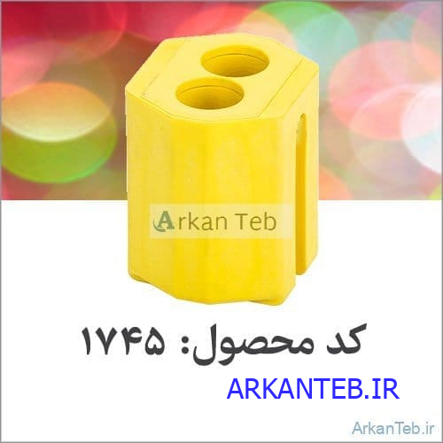 باگت دو خانه_ارکان طب