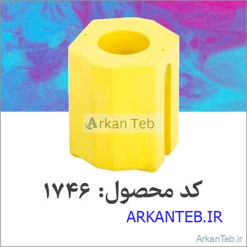 باگت یک خانه_ارکان طب