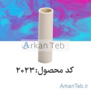 آداپتور روتور مخروطی_ارکان طب