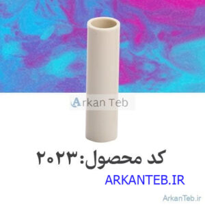 آداپتور روتور مخروطی_ارکان طب