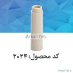 آداپتور روتور مخروطی_ارکان طب