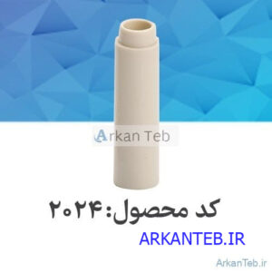 آداپتور روتور مخروطی_ارکان طب