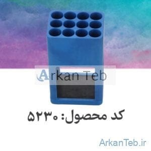 آداپتور مکعبی دوازده خانه_ارکان طب
