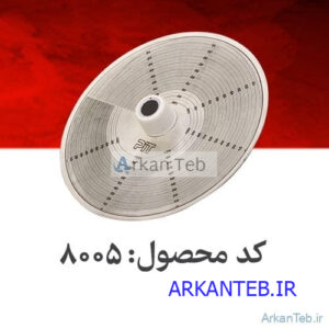 درب روتور هماتوکریت_ارکان طب