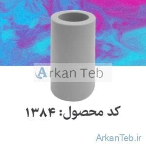 آداپتور فالکون 4000rpm 50ml_ارکان طب