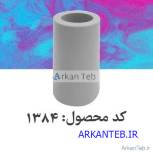 آداپتور فالکون 4000rpm 50ml_ارکان طب