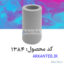 آداپتور فالکون 4000rpm 50ml_ارکان طب