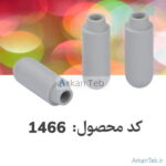 آداپتور فالکون 15ml با دور 9000rpm_ارکان طب