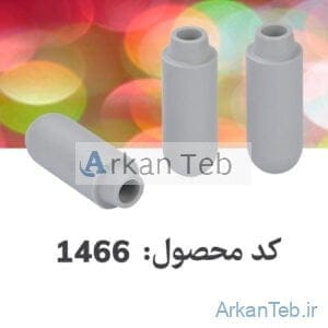 آداپتور فالکون 15ml با دور 9000rpm_ارکان طب