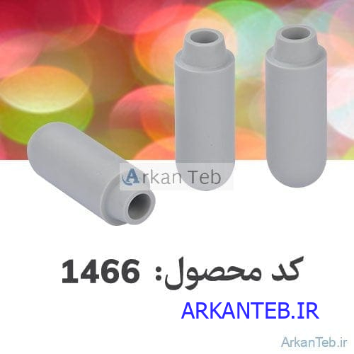آداپتور فالکون 15ml با دور 9000rpm_ارکان طب