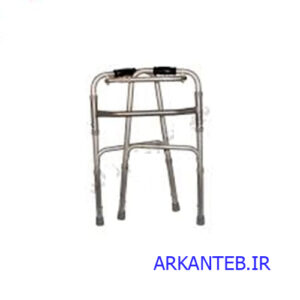 واکر تاشو ساده آلومینیومی (بدون چرخ) S ارکان طب