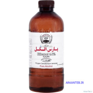 الکل یک لیتری پارس 96 درصد شیرین پت ارکان طب