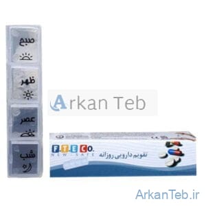 تقویم دارویی روزانه فتکو ارکان طب