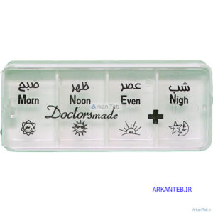 تقویم دارویی روزانه کشویی Doctor made ارکان طب