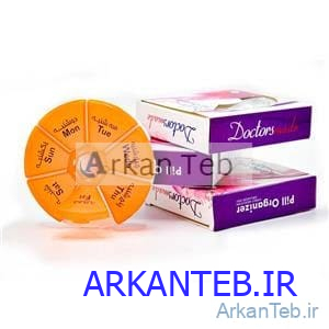 تقویم دارویی هفتگی گرد Doctor made ارکان طب