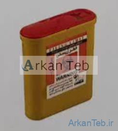 سیفتی باکس جیبی 0/5 لیتری سری C آرشا طب