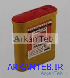 سیفتی باکس جیبی 0/5 لیتری سری C آرشا طب