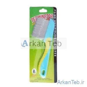 شانه شپش مو TERMINATORارکان طب