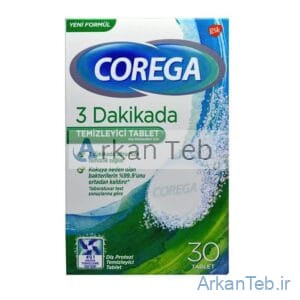 قرص دندان مصنوعی آلمانی (30عددی) COREGA ارکان طب