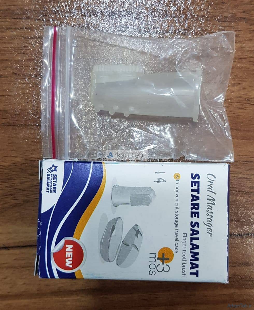 مسواک انگشتی سلفونی با جعبه ارکان طب