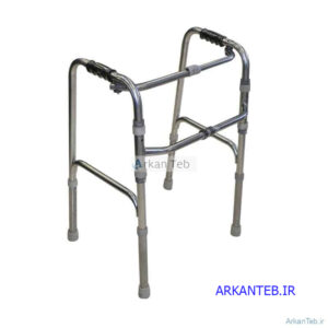 واکر آلومینیوم نقره ای تاشو بدون چرخ ترکیبی S