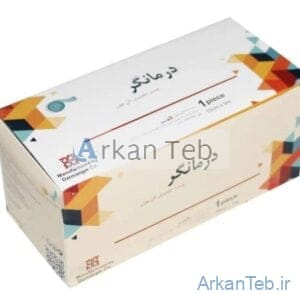 چسب حصیری ( ایرانی ) درمانگر 10 سانت ارکان طب