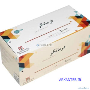 چسب حصیری ( ایرانی ) درمانگر 10 سانت ارکان طب