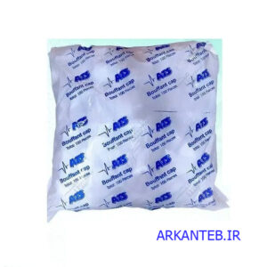 کلاه آکاردئونی بسته 100تایی ATS