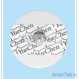 چست لید ارکان طب