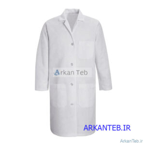 روپوش پزشکی آیدا مردانه ارکان طب