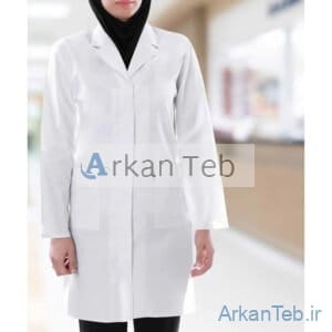 روپوش پزشکی آیدا زنانه ارکان طب