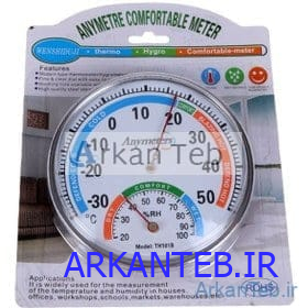 دماسنج و رطوبت سنج عقربه ای قاب فلزی ارکان طب