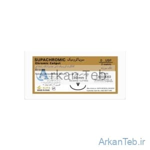 نخ بخیه قابل جذب (کرومیک) سوپا SUPA ارکان طب
