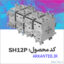 روتور مربعی SH۱۲P ارکان طب