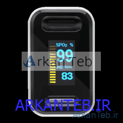 پالس اکسیمتر انگشتی Yonker YK-810 ارکان طب