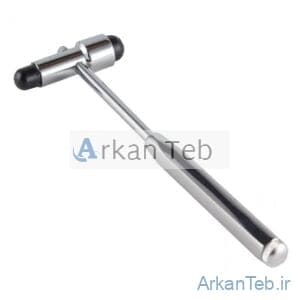 چکش رفلکس دو سر گرد کوچک ارکان طب